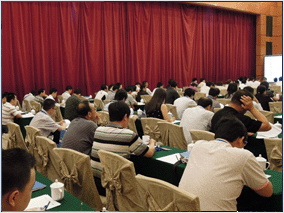 Conference