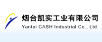 煙臺凱實(shí)工業(yè)有限公司