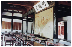 旅游安排