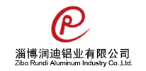 淄博潤(rùn)迪鋁業(yè)有限公司