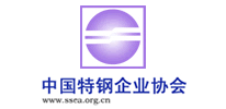 中國特鋼協(xié)會(huì)
