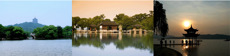 旅游