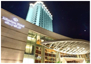 Sichuan Minshan Hotel