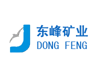 貴州東峰礦業(yè)集團有限公司