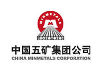 中國五礦集團