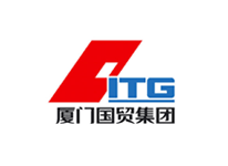 廈門國貿(mào)集團股份有限公司