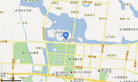 寧夏悅海賓館