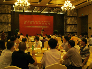會(huì)議圖片