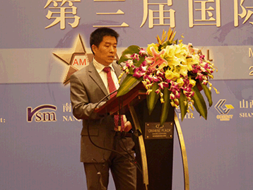 會議圖片