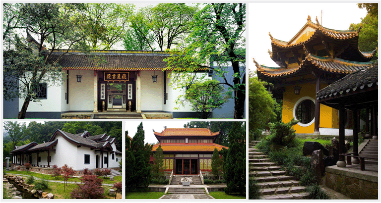 岳麓書院