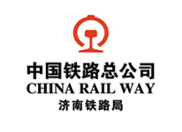濟南鐵路局