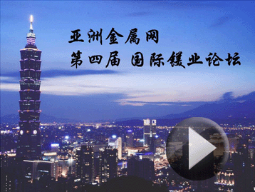 會(huì)議圖片