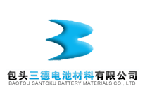 包頭三德電池材料有限公司