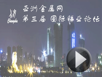 會(huì)議圖片