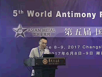 會議圖片