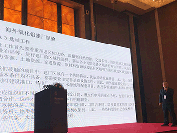 會議圖片