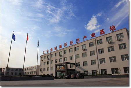 贊助圖片