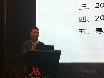 會(huì)議圖片