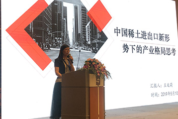 會(huì)議圖片