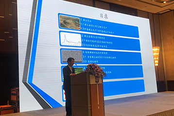 會(huì)議圖片