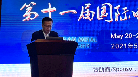 會(huì)議圖片