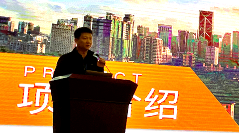 會(huì)議圖片