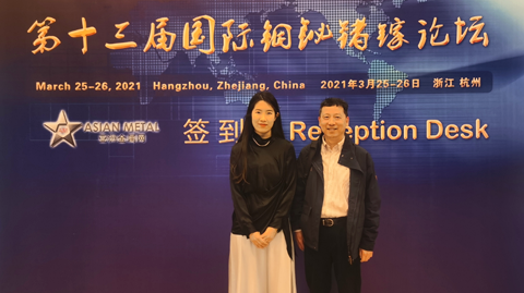 會(huì)議圖片