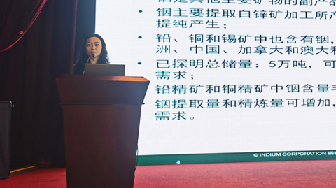 會(huì)議圖片
