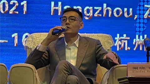會(huì)議圖片