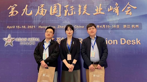 會(huì)議圖片