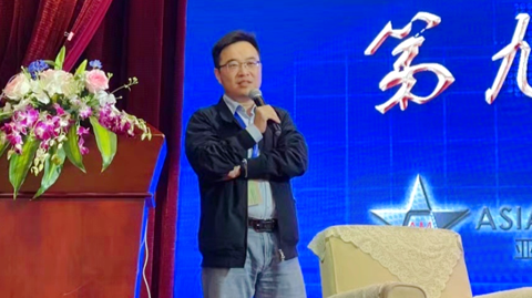會(huì)議圖片