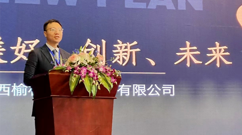會(huì)議圖片