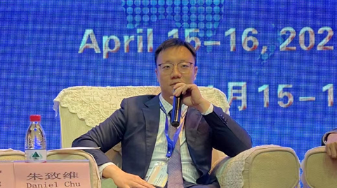 會(huì)議圖片