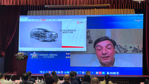 會(huì)議圖片