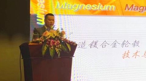 會(huì)議圖片