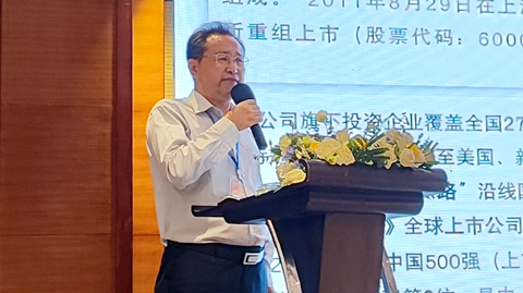 會(huì)議圖片