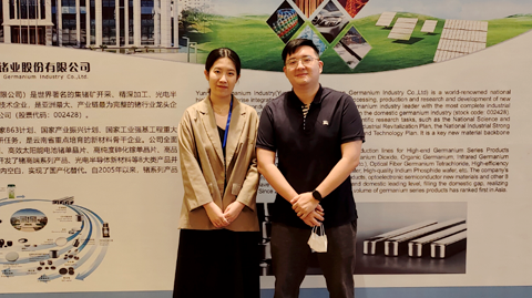 會議圖片