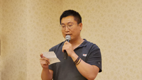 會議圖片
