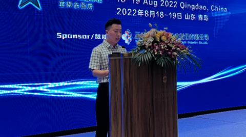 會議圖片