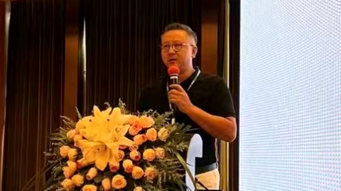會(huì)議圖片