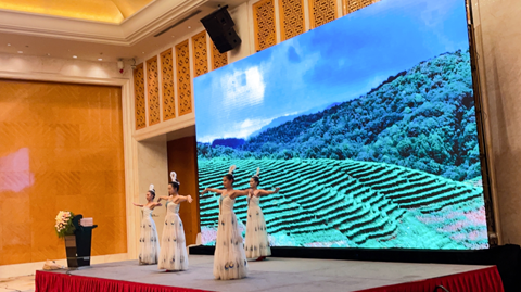 會(huì)議圖片