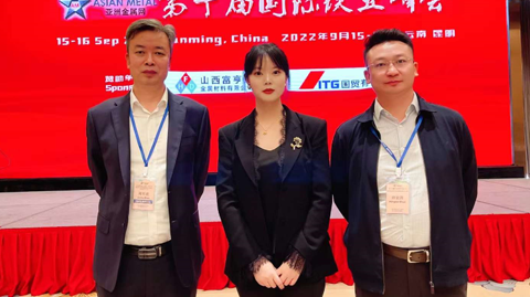 會(huì)議圖片