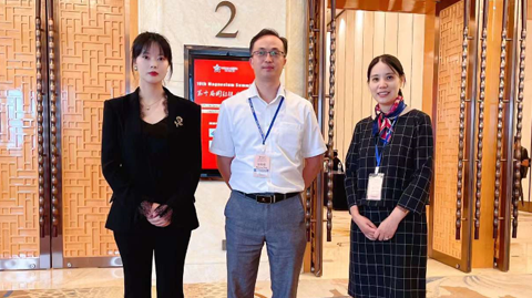 會(huì)議圖片