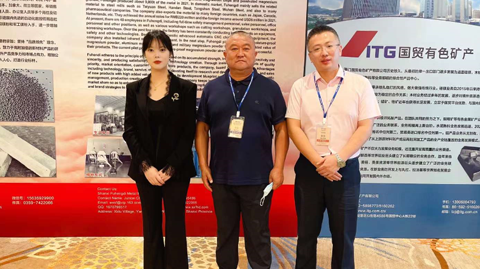 會(huì)議圖片