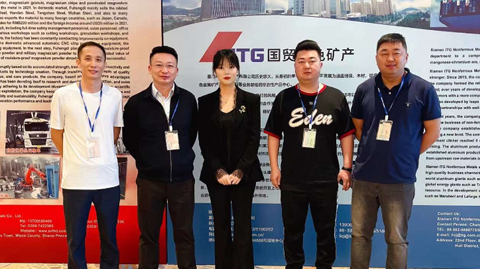 會(huì)議圖片