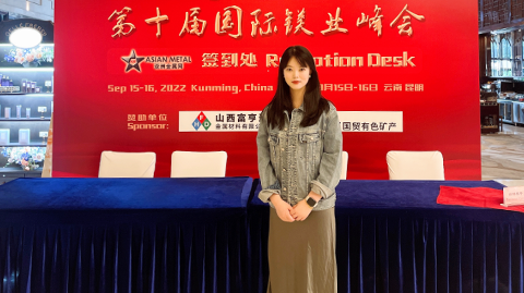 會(huì)議圖片