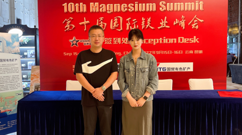 會(huì)議圖片