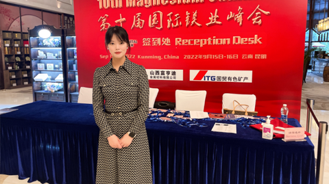 會(huì)議圖片