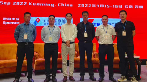 會(huì)議圖片