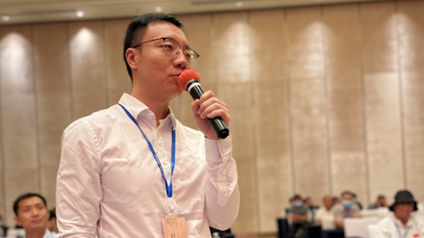 會(huì)議圖片